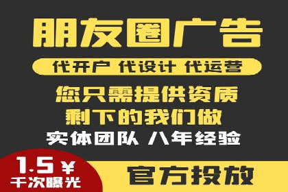 SEM竞价专员如何制定有效广告计划