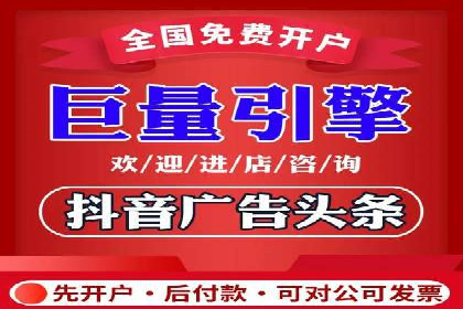 百度推广代理如何助力企业网络营销